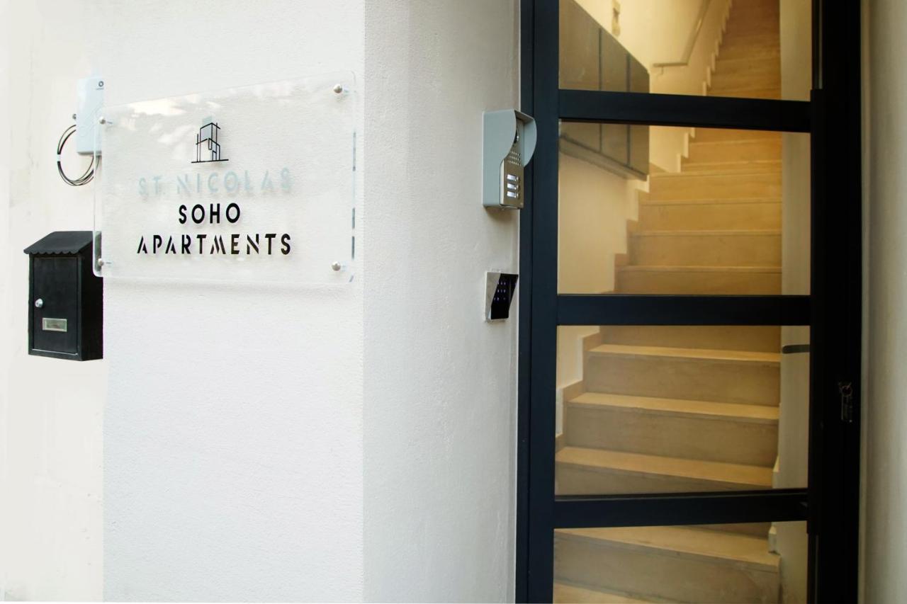 St. Nicolas Soho Ágios Nikólaos