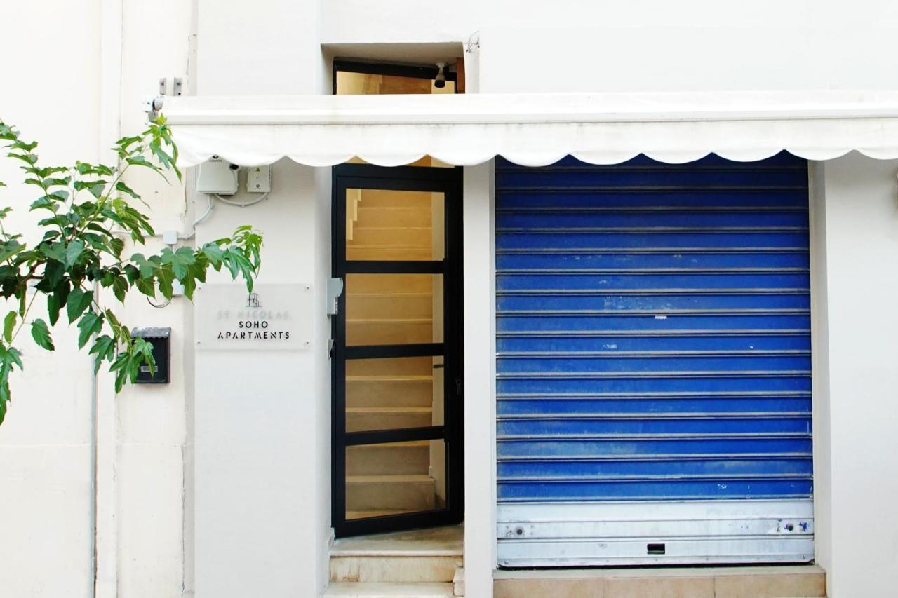 Apartment St. Nicolas Soho Agios Nikolaos (Crete)