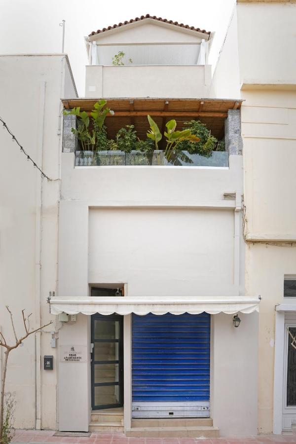 St. Nicolas Soho * Agios Nikolaos (Crete)